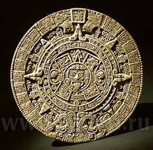 КАМЕНЬ СОЛНЦА - скульптурный рельеф - Мезоамерика, Ацтеки - в интернет магазине ХНУМ