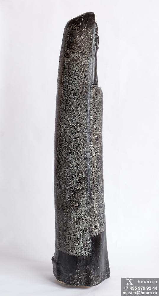 Стела Хаммурапи - скульптурная копия известного памятника древневавилонской культуры выполненная на заказ - художественная мастерская ХНУМ